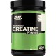 Micronized Creatine Powder (1200г)